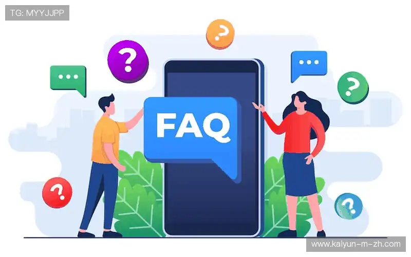 常见问题